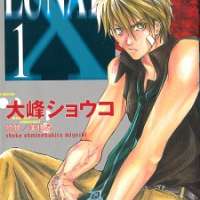  ����� Lunatix <small>Story</small> 